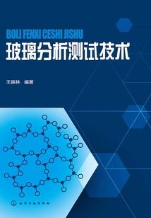 项逢不相识(合作)