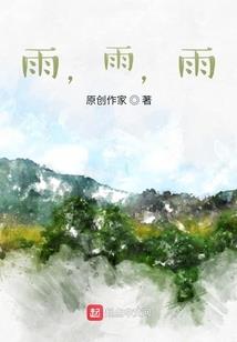 你是我的青春正好
