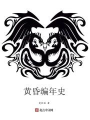 鸠月