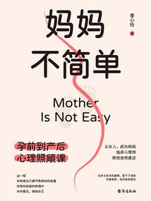 情定今生，缘来就是你