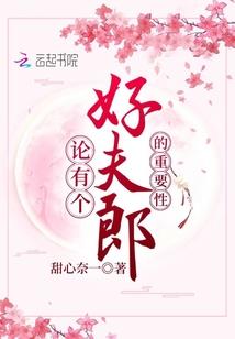 长生从打更人开始