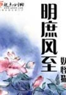 神动苍乾