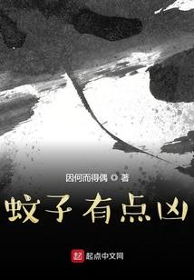 触摸不到的那个他