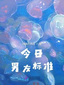 我能简化修行功法