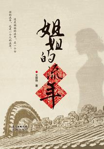 中二心理研究所