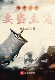 官场沉浮之走出衙门