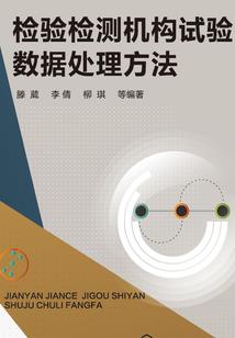 重回世间重做人