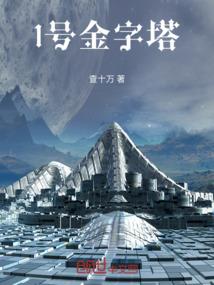 玉无瑕