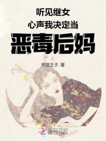 末世黑夜永生