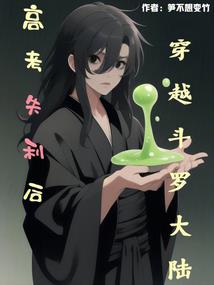 动植物
