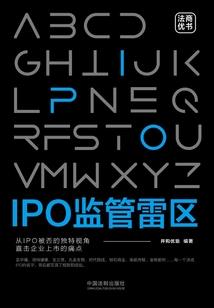 怪异眼中的怪异