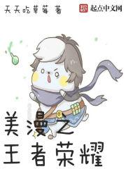 破晓轮回