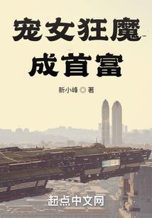梦遥