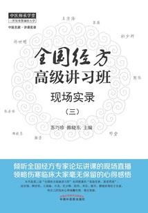 丹寇恋