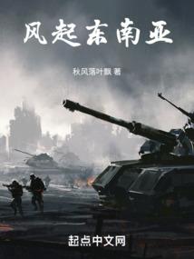 画风异常的日常