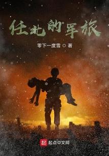 末文情有