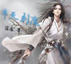 近墨者白也