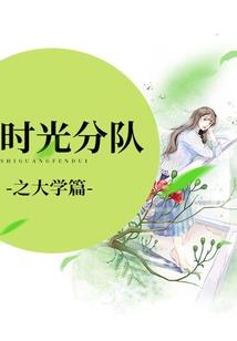 一婚生二婚熟