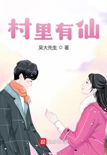 网游之面具心魂