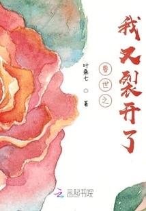 最强武祖