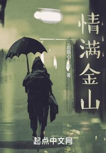 事关重宝