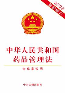剑侠奇遇记