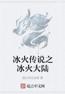 百灵王