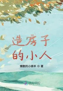 神尊萌宠：逆天小画仙