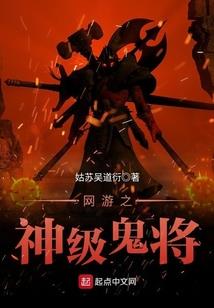 穿越萌宝之娘亲有殇来袭
