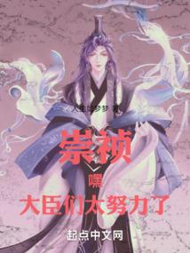 成僵