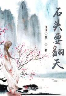 君不见之大千世界