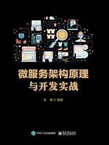 新生品西游