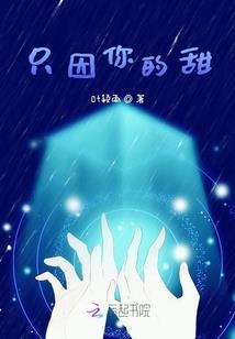 灰犀牛