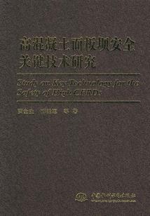 都市夜迷离之靠近你的欣