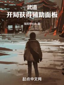 hello我是小神仙