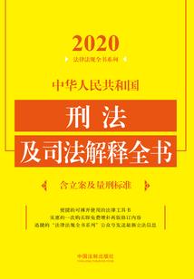 活着在江湖