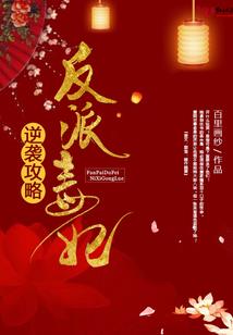 七殇歌