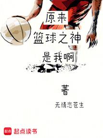 迷人的眼眸