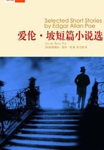 漫威大债主