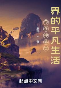 非典侠