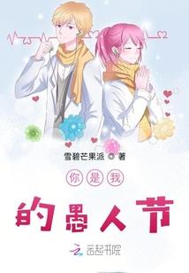 白泽纪事