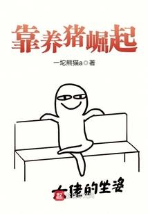 不想打仗