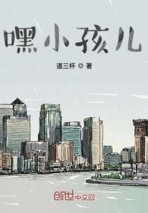 隋郁而安