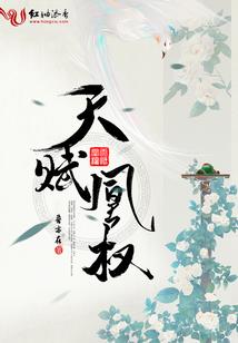 仲夏夜之恋m天使与恶魔
