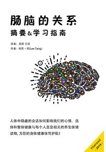 快穿之轮回战场
