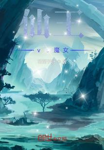 末日小霸王