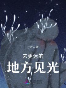嬴毓