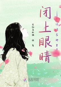 贤者转生