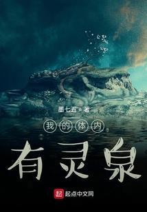 假如深海有鱼