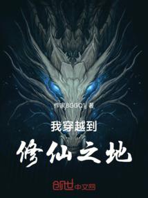 腹黑萌宝，夫人，原谅我